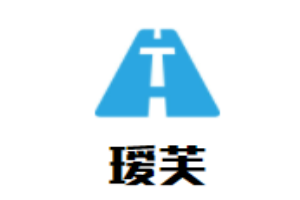 瑷芙儿童成长中心