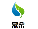蒙希儿童成长中心