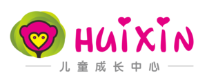会心儿童成长中心