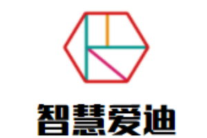 智慧爱迪儿童成长中心