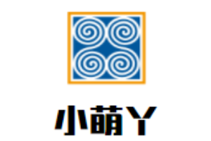 小萌丫儿童成长中心