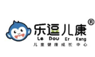 乐逗儿童健康成长中心