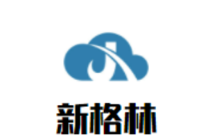 新格林儿童成长中心