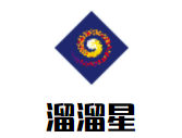 溜溜星少儿运动成长中心