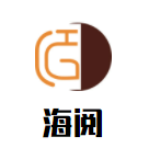 海阅青少儿成长中心