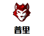 普里儿童成长中心