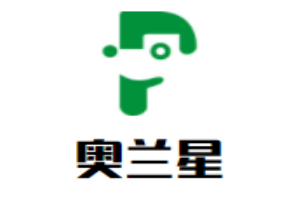 奥兰星儿童成长中心