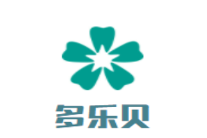 多乐贝少儿体能成长中心