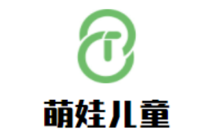 萌娃儿童成长中心