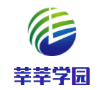 莘莘学园儿童成长中心