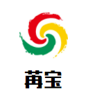 苒宝·儿童成长中心