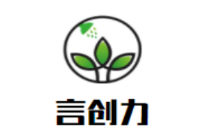 言创力儿童成长中心