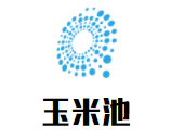 玉米池儿童成长中心