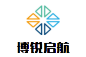 博锐启航少儿成长中心