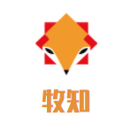 牧知儿童成长中心