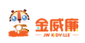 金威廉国际儿童成长中心