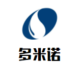 多米诺国际儿童成长中心