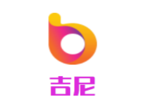 吉尼儿童教育中心