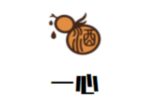 一心少儿成长中心