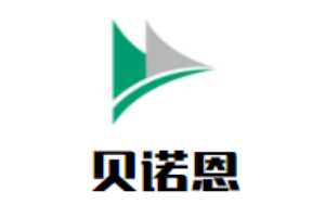 贝诺恩儿童成长中心