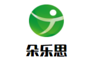 朵乐思国际儿童成长中心