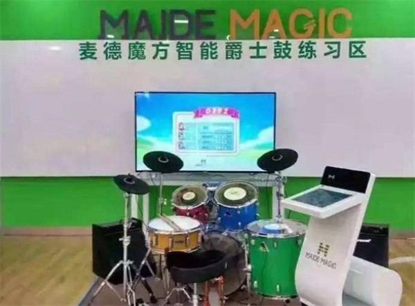 麦德魔方加盟费用多少?