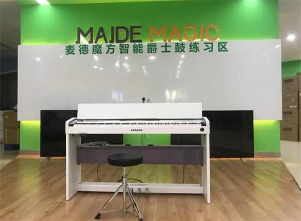 麦德魔方加盟多少钱？