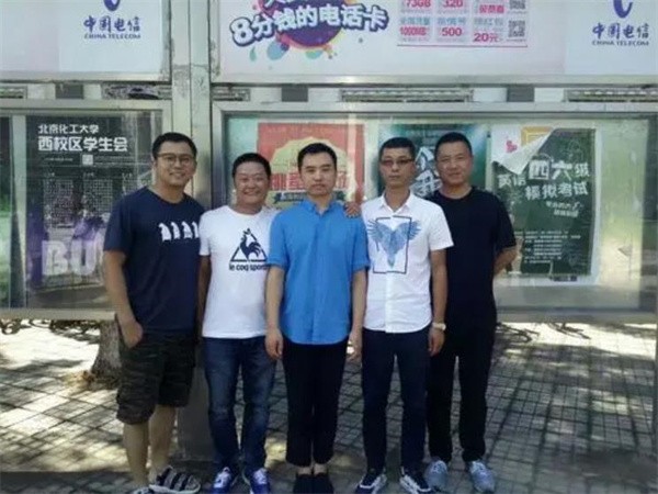 昭昭医考加盟费用是多少?