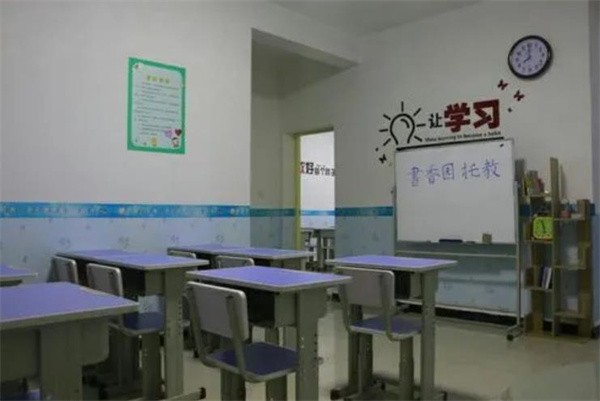 书香园托管加盟费多少钱？