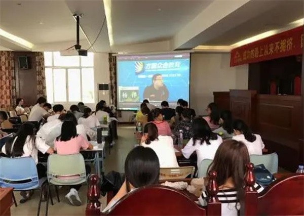 众合教育加盟多少钱？