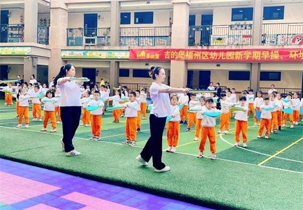 加盟吉的堡幼儿园多少钱?