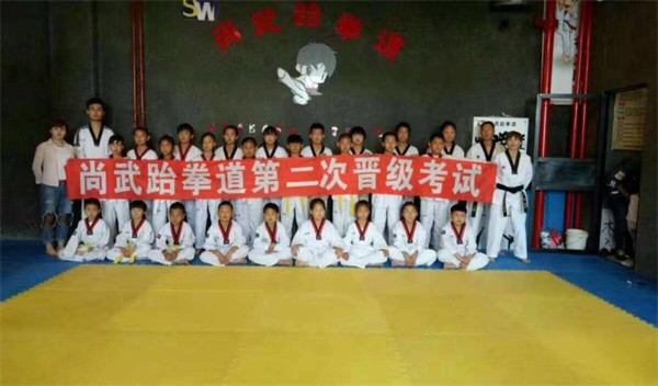 尚武跆拳道教育加盟怎么样？