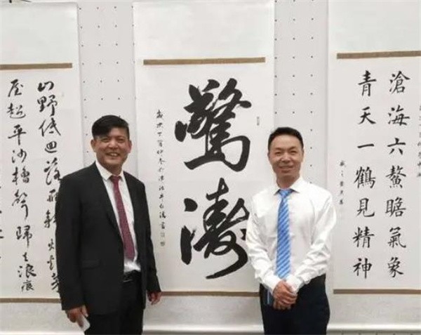 田英章书院加盟费多少？