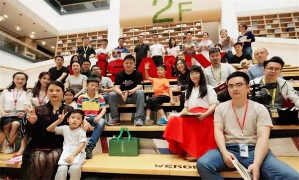 樊登读书会的加盟费用多少?