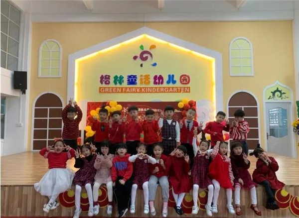 格林童话幼儿园加盟费用多少钱?
