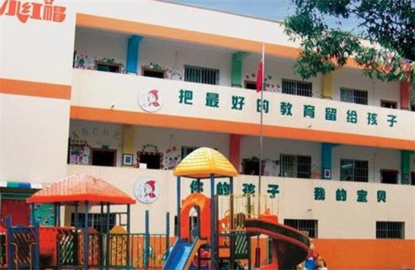北京小红帽幼儿园加盟费多少?
