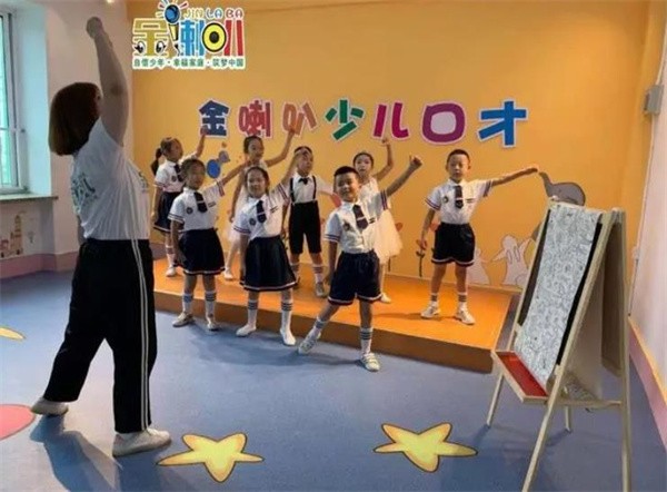 加盟金喇叭口才多少钱？