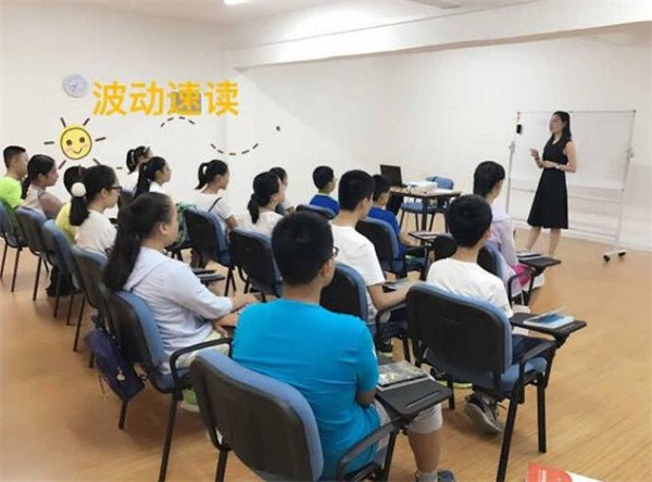 才能教育加盟费多少？