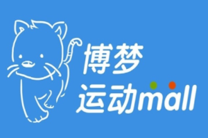 博梦未来少儿体能
