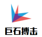 巨石搏击体能馆
