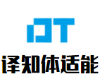 译知体适能