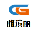 雅滨丽青少年幼儿篮球培训