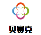 贝赛克少儿体能