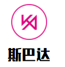 斯巴达儿童体适能