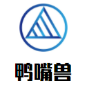  鸭嘴兽亲子游泳运动体能中心