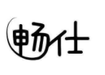 畅仕青少年足球篮球俱乐部