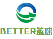 BETTER篮球培训
