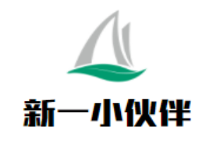 新一小伙伴的运动馆