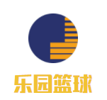 NBA乐园篮球俱乐部