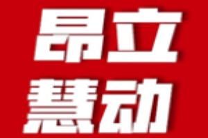 昂立慧动体育篮球培训